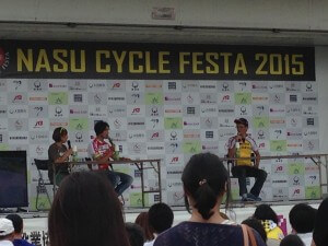 全日本選手権自転車競技大会ロードレース