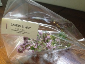 那須 JARDIN BLANC ジャルダンブラン