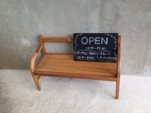 栃木那須 Vamos ヴァーモス