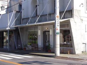 cafeshozo04storeカフェショーゾーセロヨンストア