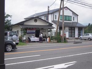 那須高原ラボワールlavoir
