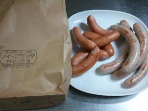 ノイフランクアトリエ那須