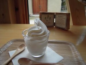 那須森林の牧場