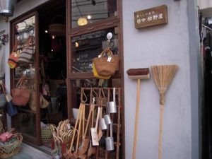 東京　谷中　松野屋　雑貨　暮らしの道具