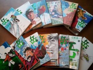 漫画岳がく映画化