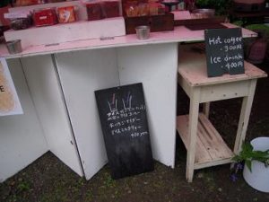 1988CAFESHOZO横沢マルシェ