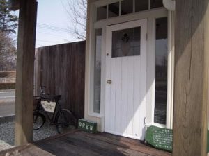 栃木那須塩原 小さな洋食屋さん フランシーズナチュール FranchiseNature