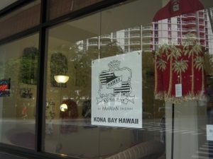 ハワイ コナベイハワイストア