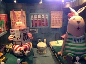 那須ハイランドパーク ウサビッチアソビッチ展